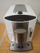 Кавомашина Miele CM 5200 1450w sn 1097247578 297е 000035518 фото 2