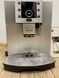 Кофемашина DeLonhi Perfecta cappuccino ESAM 5500 S sn 14719 1350W 000047536 фото 1