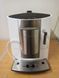 Кавомашина Miele CM 5200 1450w sn 1097247578 297е 000035518 фото 1