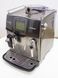 Кавомашина Saeco SUP 021YADR 1250w sn 9005SA40230019 000031718 фото 1