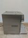 Кофемашина Delonghi Primadonna ESAM 6700 1350W sn 84816 000046930 фото 3