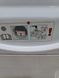 Сушильная машина Bosch Serie6 WTW83460 05 1000W 7кг sn 9711200261 000053496 фото 14