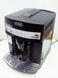 Кофемашина DeLonghi ESAM3000 B 000032117 фото 1