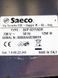 Кавомашина Saeco SUP 021YADR 1250w sn 9005SA40230019 000031718 фото 5