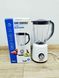 Блендер стаціонарний Home Essentials BL 128492 500w White 000038845 фото 3