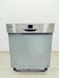 Посудомийна машина Bosch SMU50M75EU 32 2400w 12 персон sn 9107 00718 000035929 фото 1