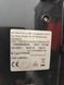 Кофемашина Siemens EQ300 TI35A509DE 03 1300W sn 719120384895011506 000052291 фото 5