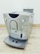 Кавомашина Bosch Benvenuto Venezia Collection TCA5601 1400w sn 9011 100437 000043485 фото 1