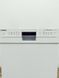 Посудомийна машина Siemens SR28M251DE 14 2400w 8 персон sn 9308 00013 000038825 фото 6