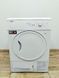Сушильная машина Beko DC 7130 000038358 фото 1