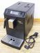 Кавомашина Saeco HD8762 1850w sn TW901327367836 000023659 фото 2