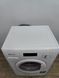 Стиральная машина Bauknecht WAK 73 2100W 7кг 000053085 фото 9