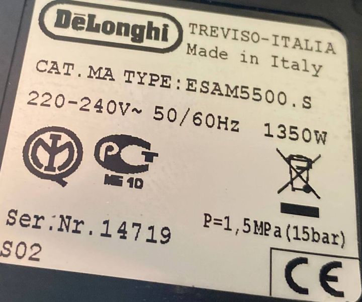 Кофемашина DeLonhi Perfecta cappuccino ESAM 5500 S sn 14719 1350W 000047536 фото