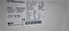 Морозильная камера Electrolux EUC29220W 100W 260л sn 13130017 n 461 000049672 фото 10