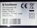 Пищевой вакуумный упаковщик FoodSaver FFS017X 000032655 фото 3