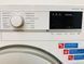 Стиральная машина Sharp ES GFB7143W3 DE 000031779 фото 10