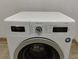 Стиральная машина Bosch WNM56 2100 w sn 484040274358003914 000047330 фото 7