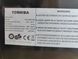 Мікрохвильова піч Toshiba MVAM 20TBK 850W sn 000053794 фото 2
