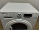 Сушильная машина Bauknecht TAK7A2C 7 кг 1150W sn 901164188 000046450 фото 7