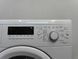 Стиральная машина Bauknecht WAK 73 2100W 7кг 000053085 фото 3