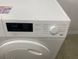 Сушильная машина Premium TKB 550 WP 1100w sn 11091359982 000047947 фото 2