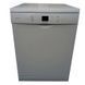 Посудомойка Bosch SMS58M62EU-25 000003452 фото 1