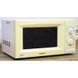 Мікрохвильова піч Samsung M1712N 1150 вт 7anra03926b 000009751 фото 2