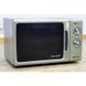 СВЧ Clatronic MWG 726 000008449 фото 4