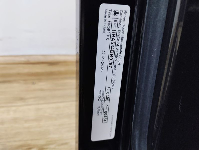Духовой шкаф Bosch HBA534BRO 87 3400W sn 040500434 n393 000048034 фото
