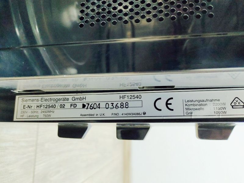 Мікрохвильова піч Siemens HF12540 02 1150w гриль 1050w sn 7604 03688 000038686 фото