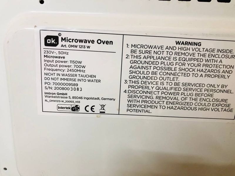 Микроволновая печь OK OMW 1213 W 000044698 фото