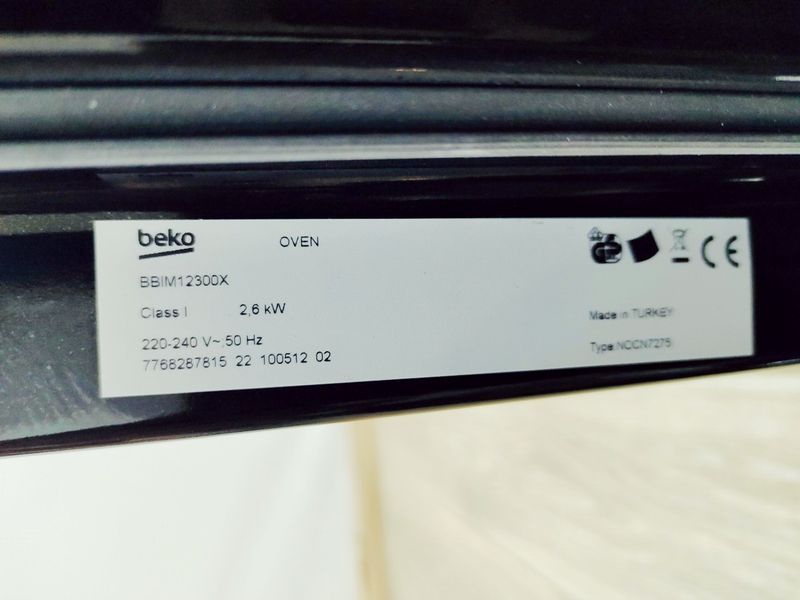 Електродуховка Beko BBIM12300X 2600w sn 10051202_п7 н260 000043147 фото