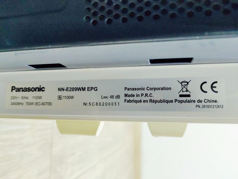 Мікрохвильова піч Panasonic NN E209WM EPG 1100w sn 5C80200051 000035724 фото