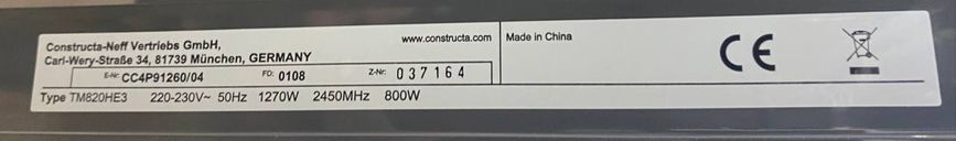 Микроволновая печь встраиваемая Constructa CC4P91260 800W sn 1419046895 000048326 фото