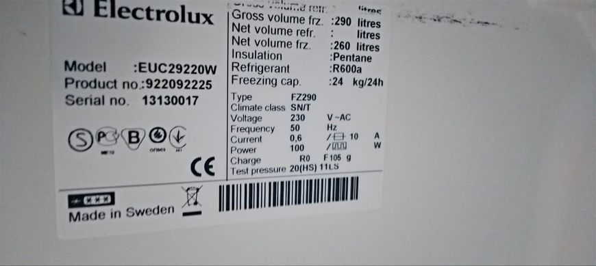 Морозильная камера Electrolux EUC29220W 100W 260л sn 13130017 n 461 000049672 фото