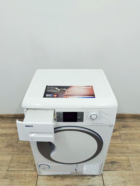 Сушильна машина Beko DCU 7330 7 кг 2700w sn 1420204402 000037395 фото