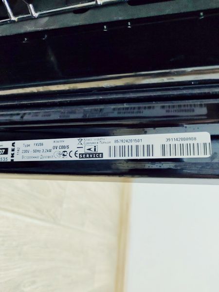 Электродуховка Ikea FXVS6 000035709 фото