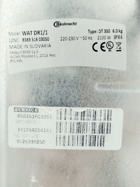 Стиральная машина вертикальная Bauknecht WAT DR1 000039703 фото