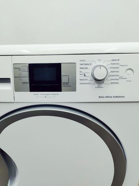 Сушильна машина Beko DCU 7330 7 кг 2700w sn 1420204402 000037395 фото