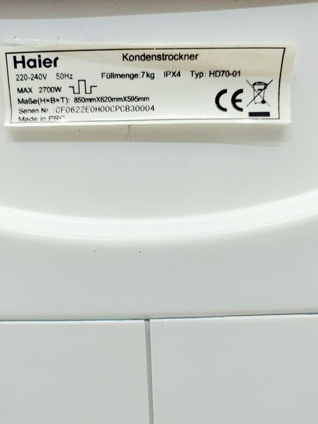 Сушильная машина Haier HD70 01 000042796 фото