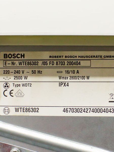 Сушильная машина Bosch Maxx7 WTE86302 05 000034563 фото