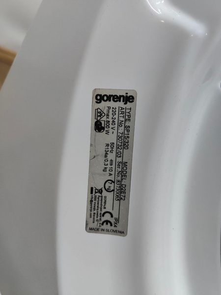 Сушильная машина Gorenje WaveActive D2E72 800W 7кг sn 83730065 000052709 фото