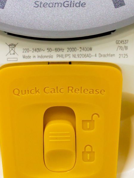Утюг Philips GC4537 70 000033317 фото