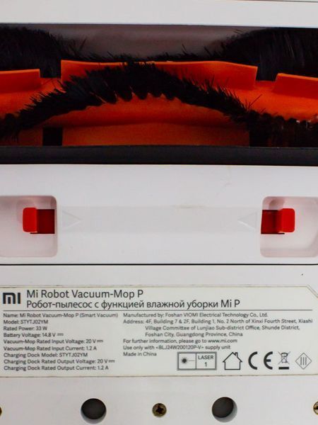 Пилосос робот Xiaomi Mi Robot Vacuum Mop Pro STYTJ02YM 33w стік (без коробки) LPNHK065137307 274е 000030512 фото