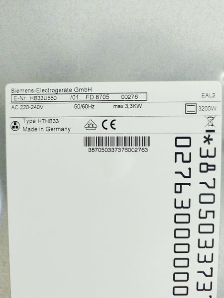 Электродуховка Siemens HB33U550 01 000038335 фото