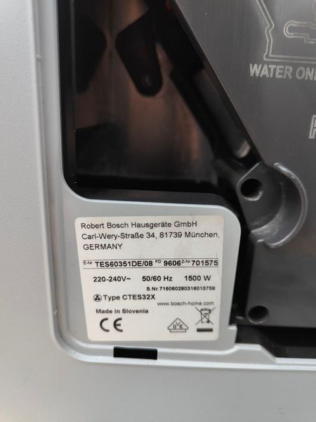 Кавомашина Bosch Vero Aroma TES60351DE08 1500W sn 9606701575 000052369 фото
