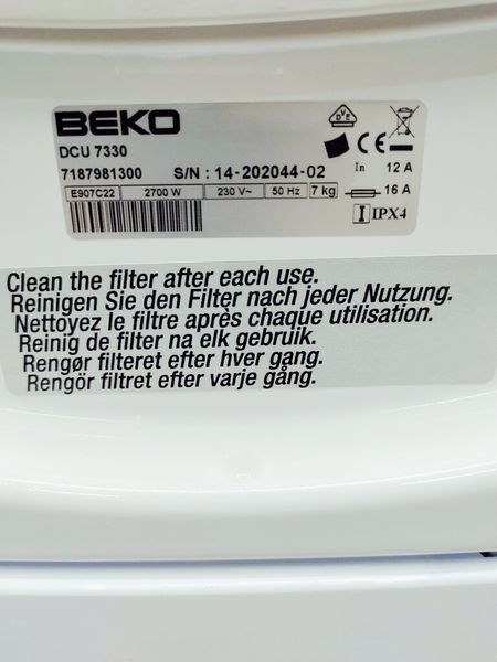 Сушильна машина Beko DCU 7330 7 кг 2700w sn 1420204402 000037395 фото