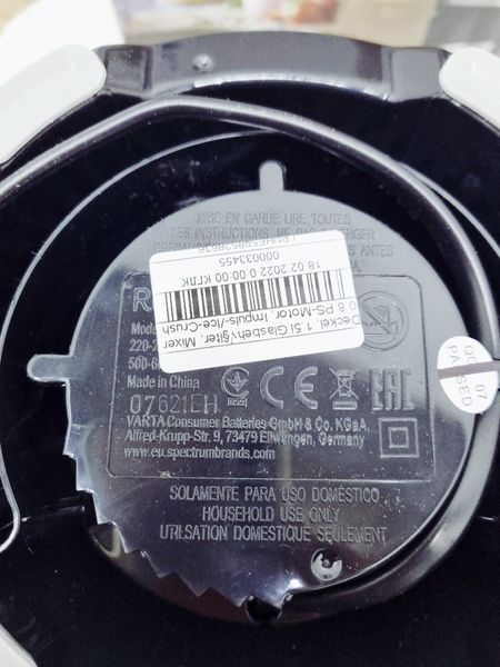 Блендер стаціонарний Russell Hobbs 23821 56 600w сток LPNHE598528636 37е 000033455 фото