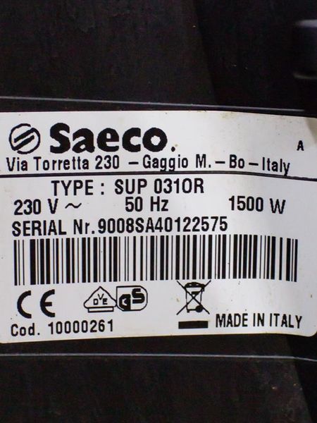 Кофемашина Saeco SUP 031OR 000028881 фото