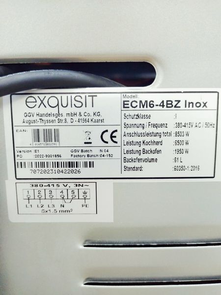 Плита електрична Exquisit ECM6 4BZ Inox 8500w sn 707202310422026_номер 54_115 партія 2 000040123 фото